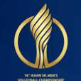 2015年亞洲男排錦標賽