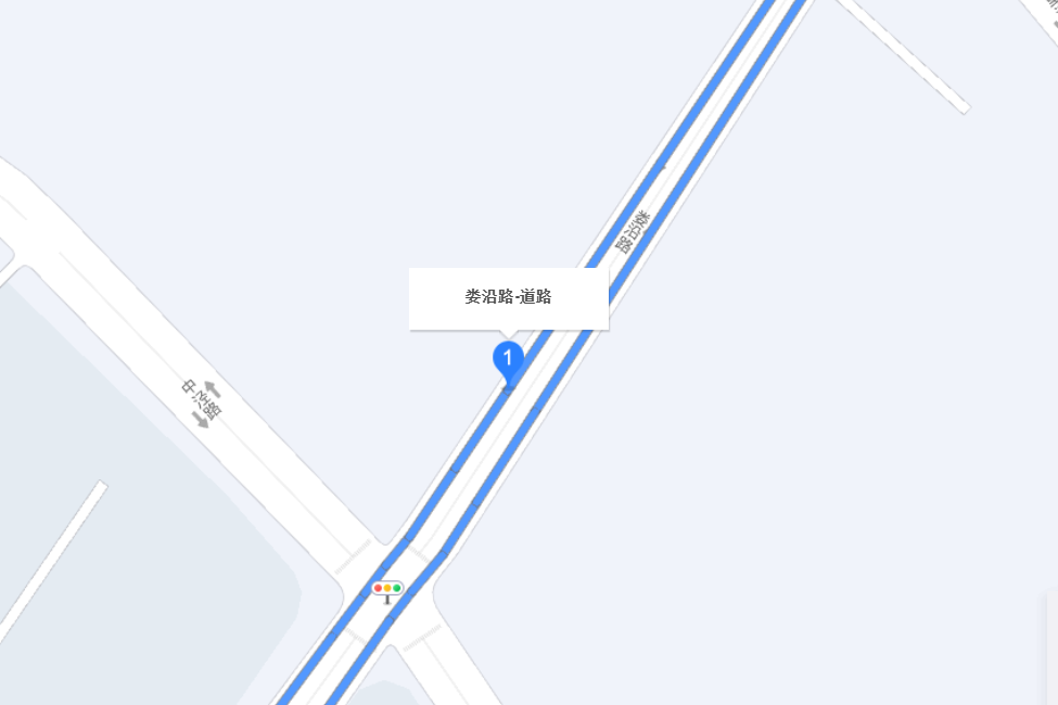 婁沿路 婁沿路