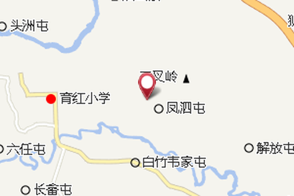泗角國小 泗角國小