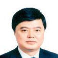 趙新(重慶市紀委駐市科委紀檢組組長) 趙新(重慶市紀委駐市科委紀檢組組長)