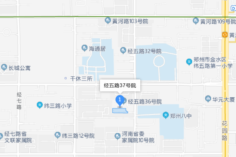 經五路37號院 經五路37號院