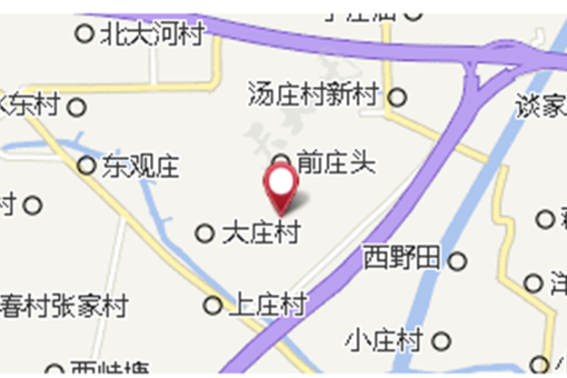 高家大隊 高家大隊