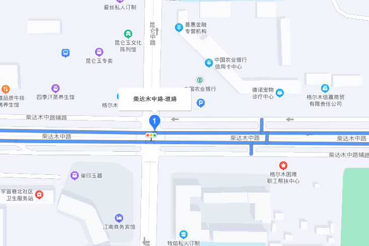 柴達木中路 柴達木中路