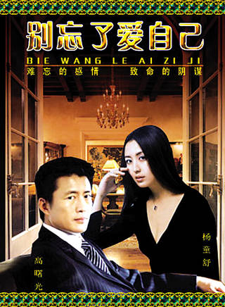 陳佳妍(陳筱諾) 陳佳妍(陳筱諾)