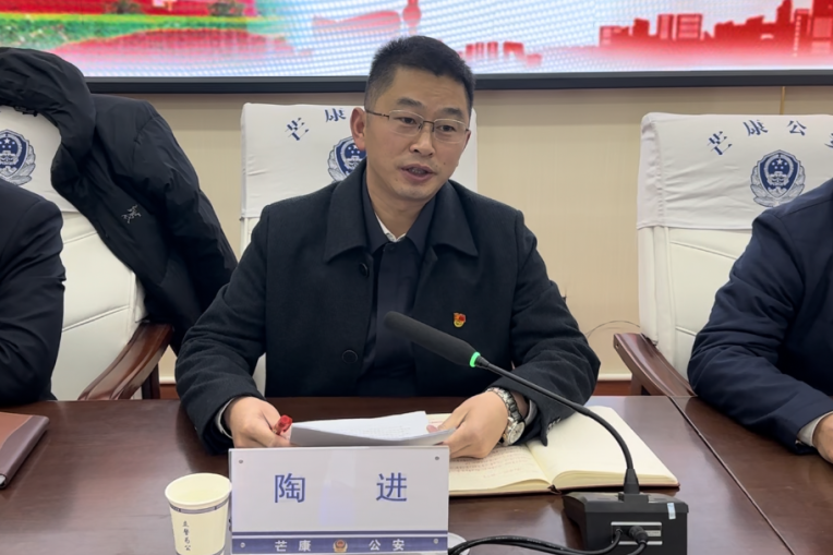 陶進(西藏自治區芒康縣委常委、組織部部長) 陶進(西藏自治區芒康縣委常委、組織部部長)