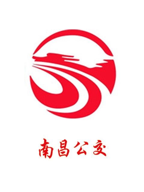 南昌公交806路 南昌公交806路