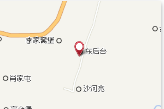 東後台村 東後台村