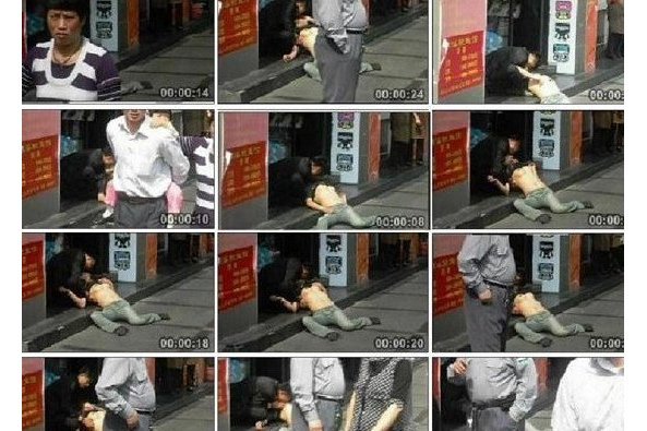 田林街事件(吸奶門) 田林街事件(吸奶門)