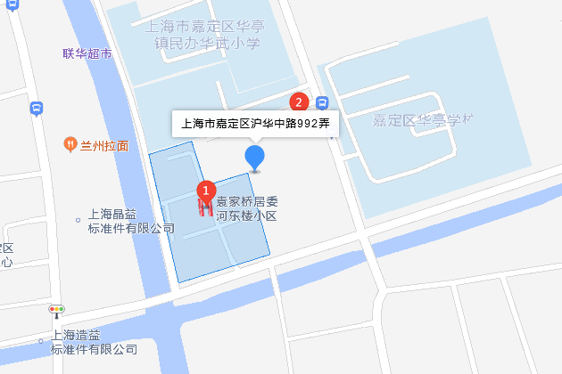 滬華中路992弄 滬華中路992弄