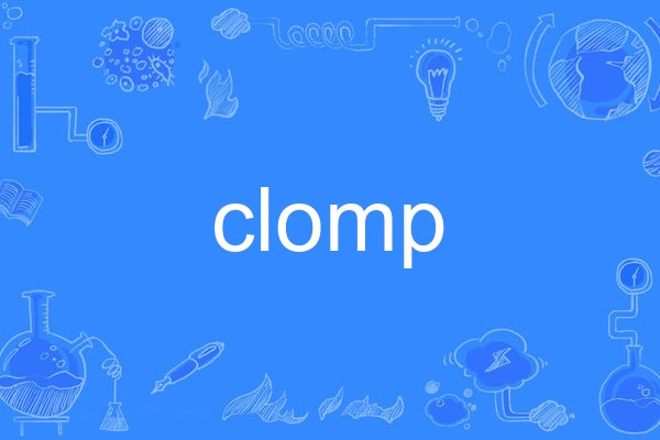 clomp clomp