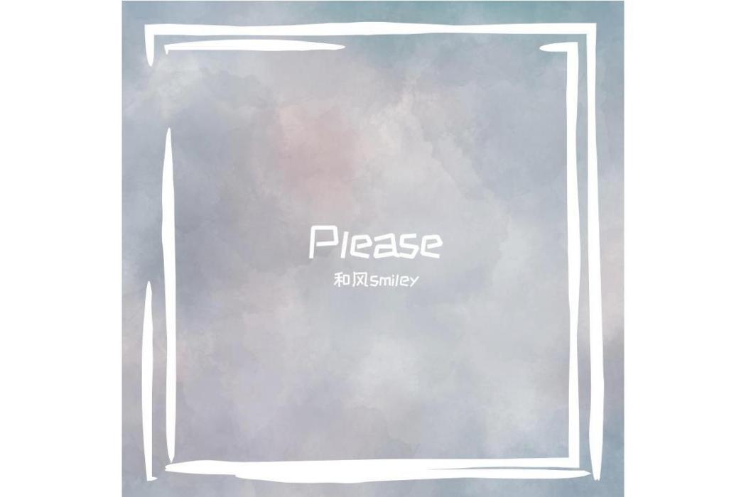 Please Listen to Me Please Listen to Me