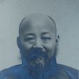 常贊春 常贊春