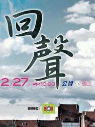 林柏宏 林柏宏