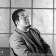 王洪順 王洪順