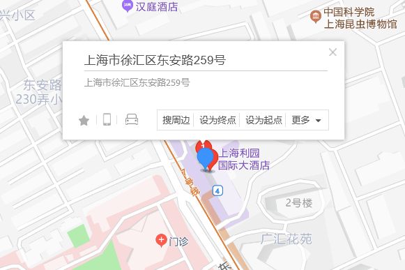 東安路259號