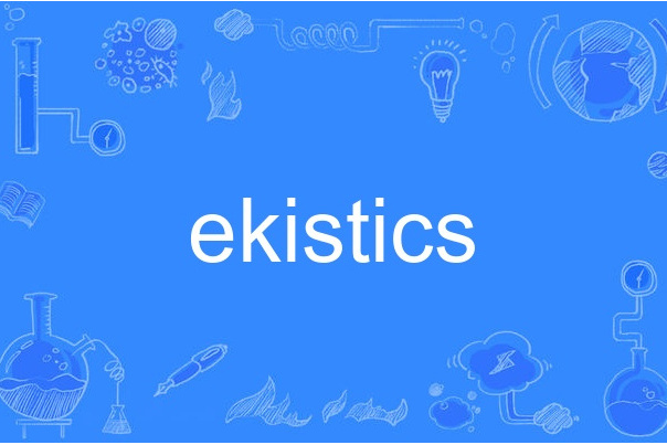 ekistics