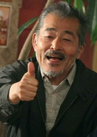 家族之歌