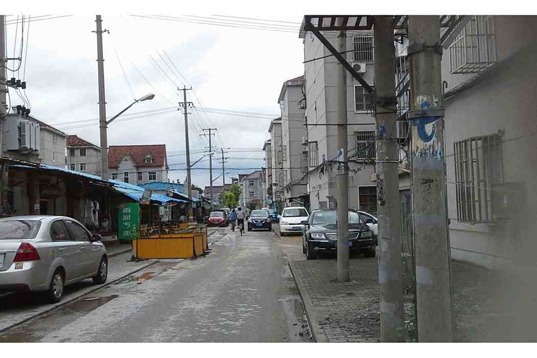 英雄新村 英雄新村