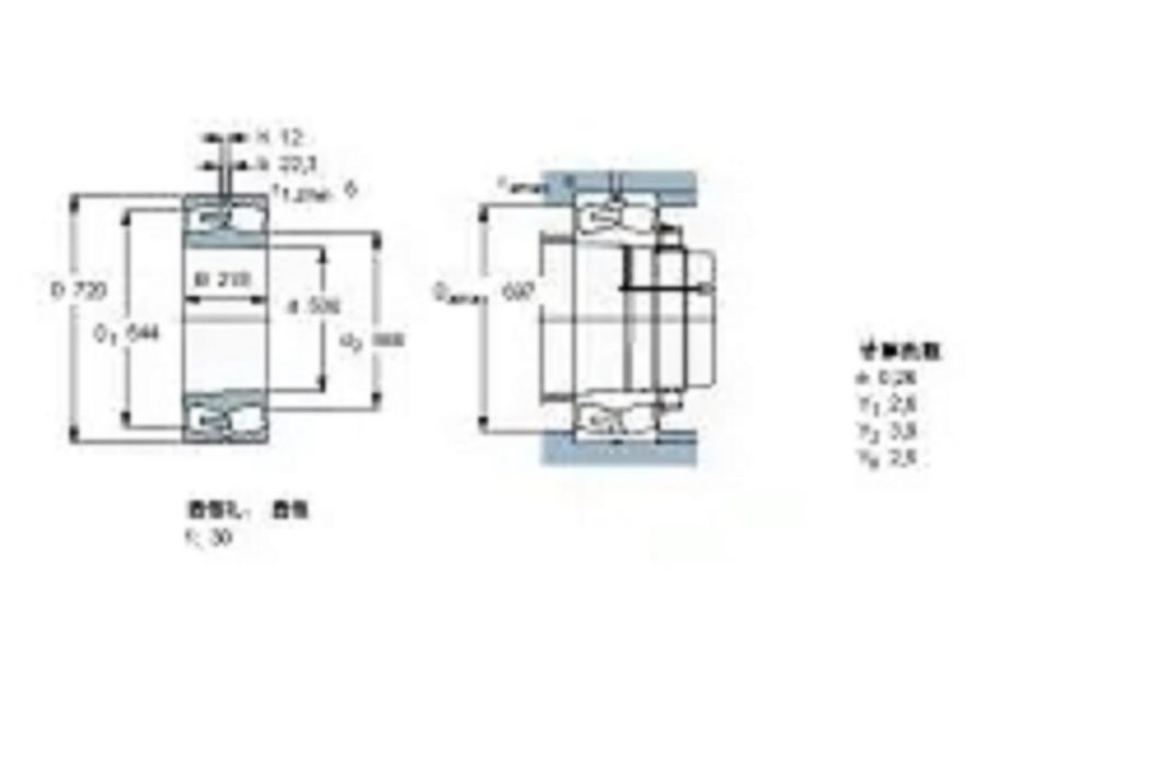SKF 240-500ECAK30-W33軸承 SKF 240-500ECAK30-W33軸承