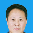 薄傳民 薄傳民