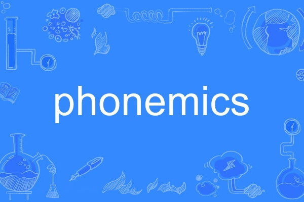 phonemics phonemics