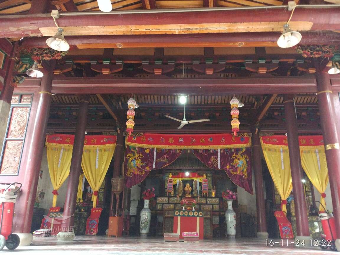 興化府城隍廟
