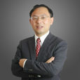 徐長生(華中科技大學經濟學院院長) 徐長生(華中科技大學經濟學院院長)