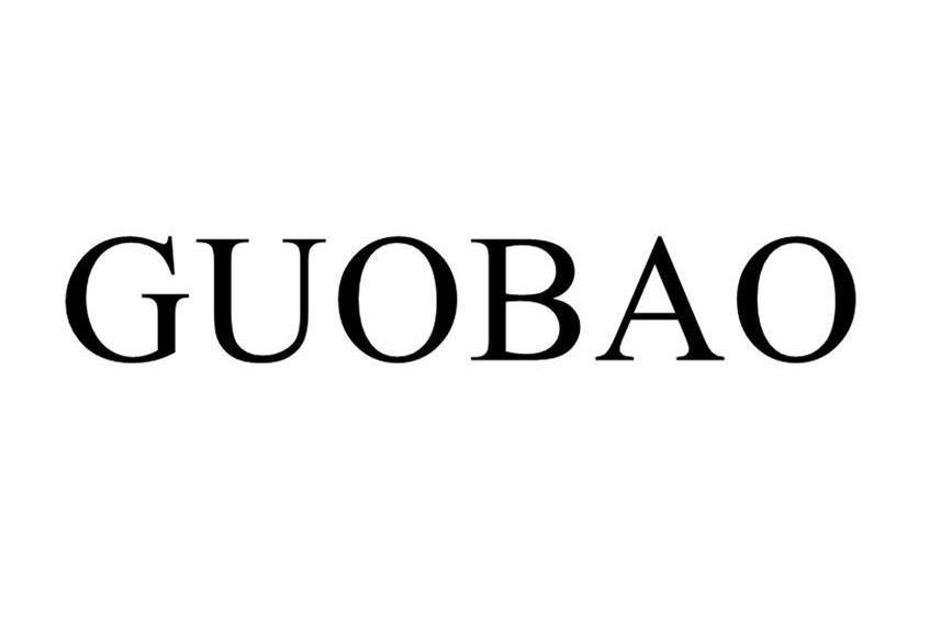 GUOBAO GUOBAO