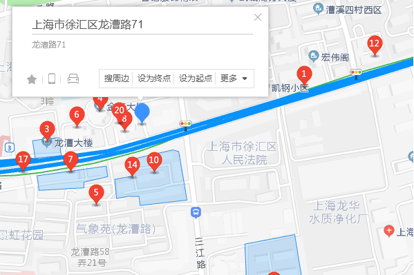 龍漕路71,73,75號 龍漕路71,73,75號