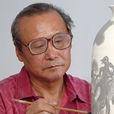 楊廣源 楊廣源
