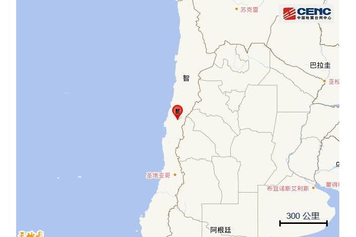10·26智利地震 10·26智利地震