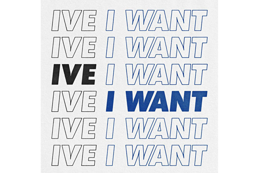 I WANT(IVE演唱的歌曲) I WANT(IVE演唱的歌曲)