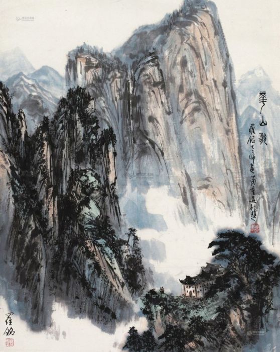 華山歌 華山歌