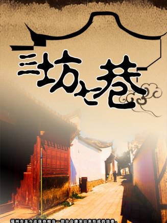 廖凡(中國內地男演員) 廖凡(中國內地男演員)