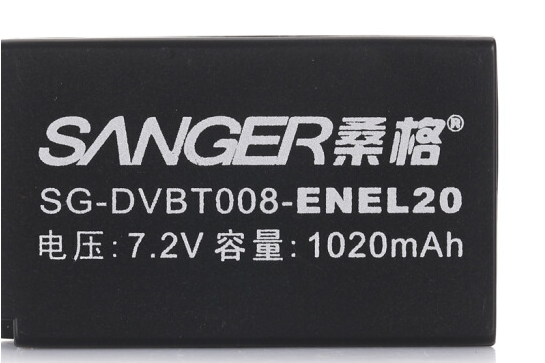 桑格EL20 桑格EL20