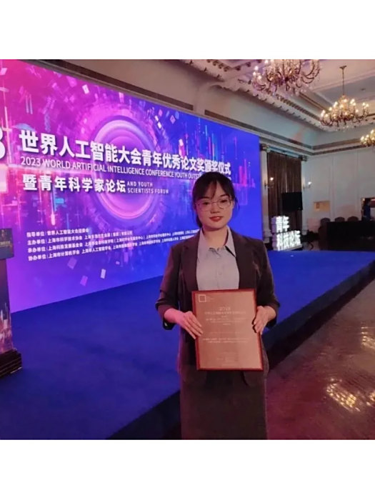 楊燕(西安交通大學數學與統計學院助理教授。) 楊燕(西安交通大學數學與統計學院助理教授。)
