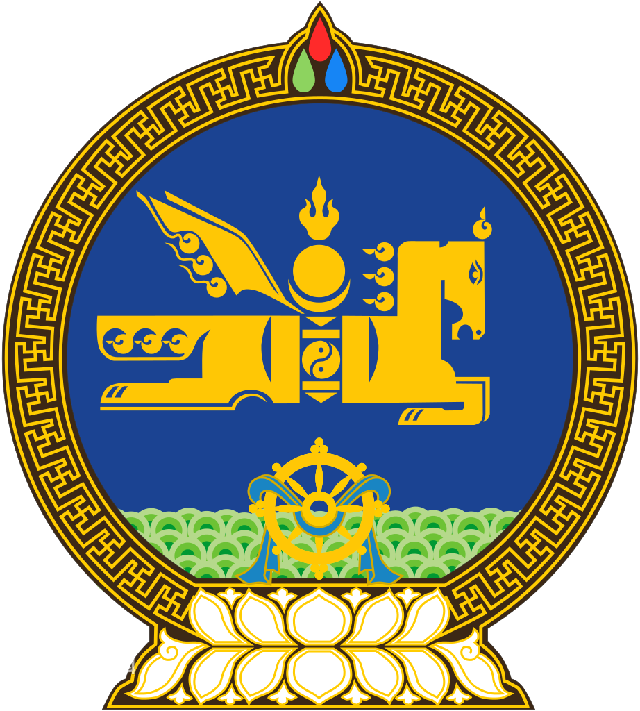 蒙古國國徽
