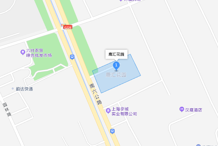 鹿匯花園 鹿匯花園