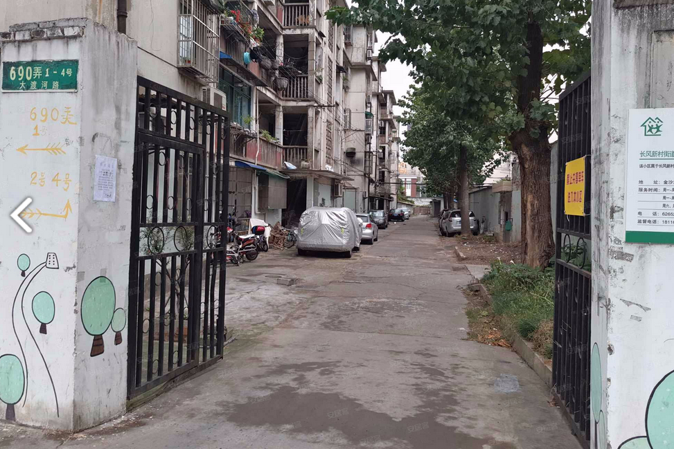 大渡河690弄 大渡河690弄