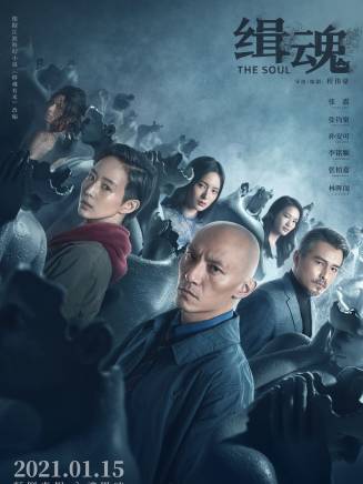 王道南(演員、導演、編劇) 王道南(演員、導演、編劇)