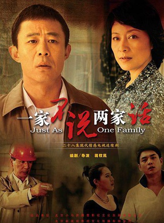 霍政諺 霍政諺