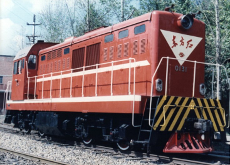 東方紅5型0131號機車