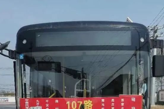 寧晉公交107路 寧晉公交107路