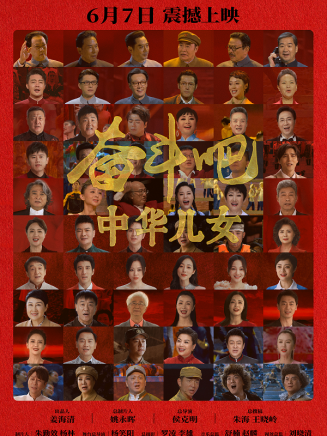 孫楠 孫楠