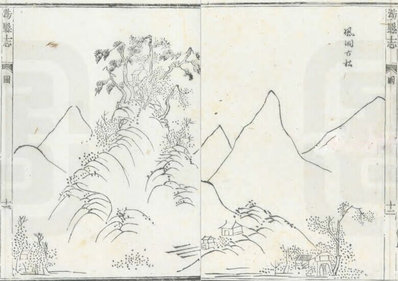 積布山 積布山