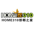 Home310邯鄲之家 Home310邯鄲之家