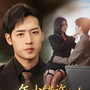 李秋洋
