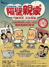 德馨 德馨
