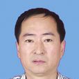 李明勛(長春理工大學總會計師) 李明勛(長春理工大學總會計師)