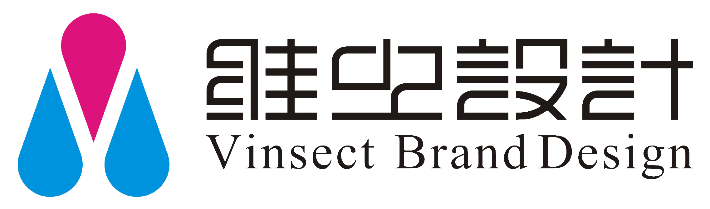 維蟲品牌設計工作室logo